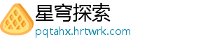 小王子赛季最后一个任务怎么做？任务完成过程策略 还是个任过程比较简单的-星穹探索